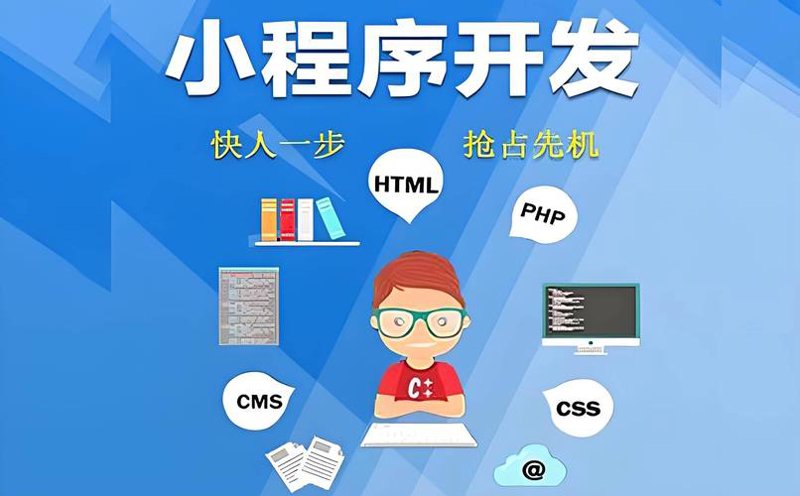 企业官网制作：打造品牌形象新台阶