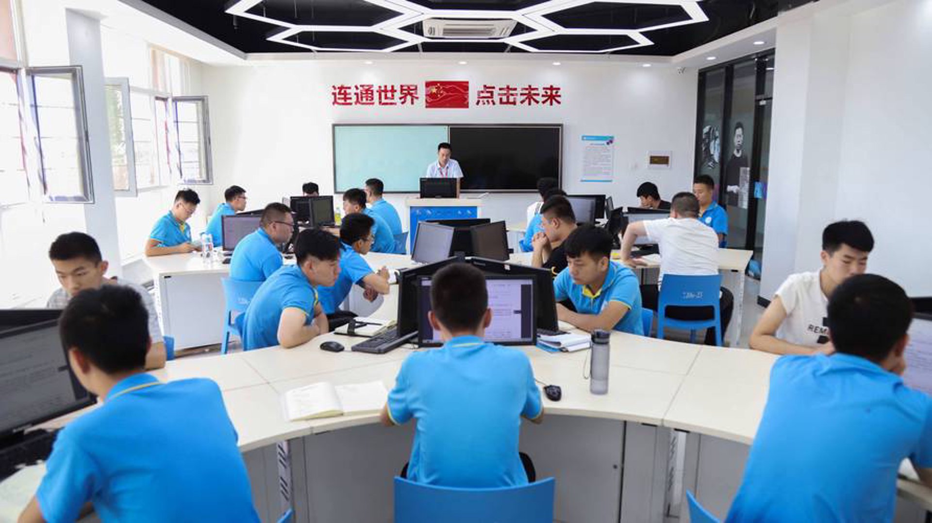 暮辞网络科技